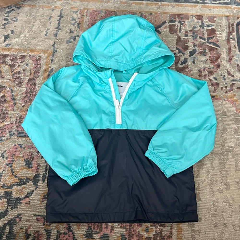Old Navy windbreaker pullover